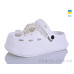 Кроксы Lot Shoes